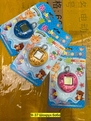 Цена штучно: 100руб Игрушка, пластик Для мужчин и для женщин без выбора цвета Игра