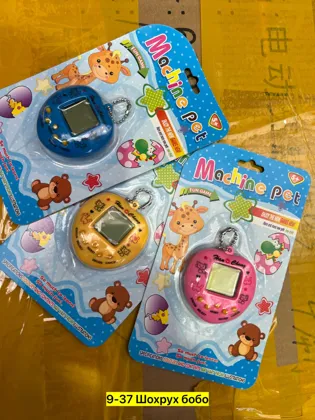 Миниатюра 3