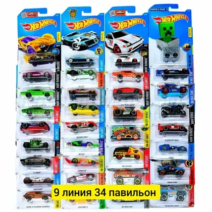 Миниатюра 2