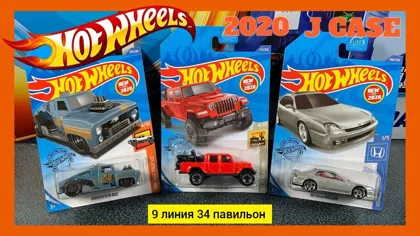 Миниатюра 3