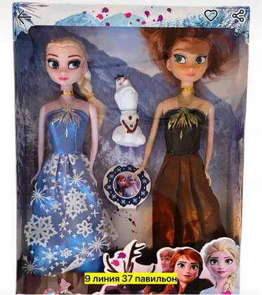 Миниатюра 2