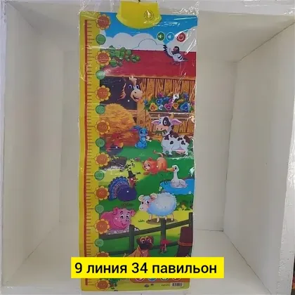 Миниатюра 2