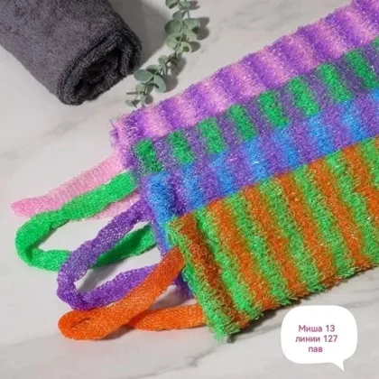 Миниатюра 2