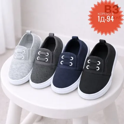 Миниатюра 4