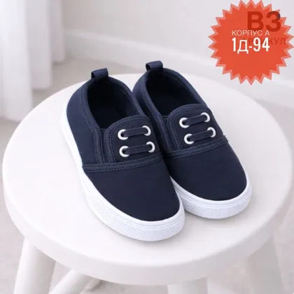 Миниатюра 5