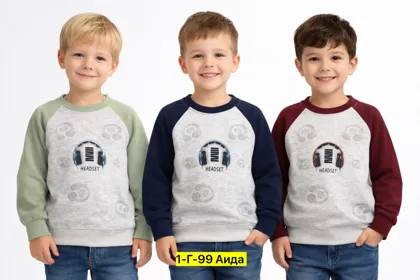 Цена штучно: 500руб Цена оптом: 450руб упак. 4шт=1800руб Свитшот, трикотаж Размеры 104-110