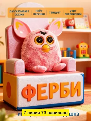 Миниатюра 5