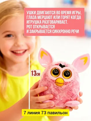 Миниатюра 6