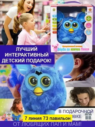 Миниатюра 8