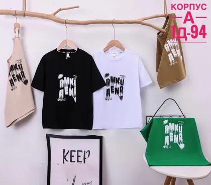 Миниатюра 3