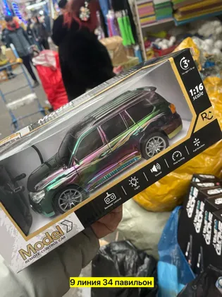 Миниатюра 3