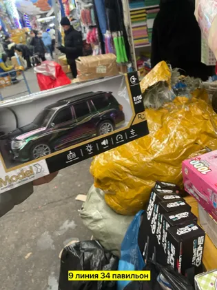 Миниатюра 4