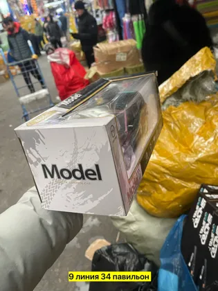 Миниатюра 5