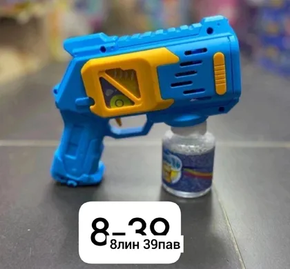 Миниатюра 3