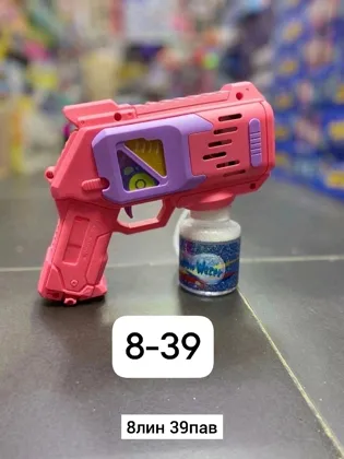 Миниатюра 6