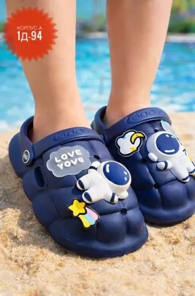 РАСПРОДАЖА ТАПОЧКИ КАК ФОТО . ЦЕНА ОПТОМ 225 Рублей Толко Упаковка Размер : 30/31-32/33-34