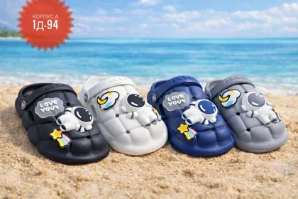 Миниатюра 4