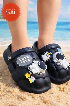 Миниатюра 5