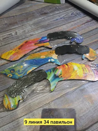 Миниатюра 2