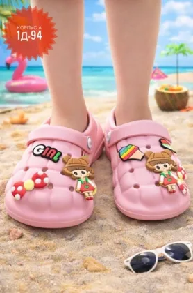 Миниатюра 3