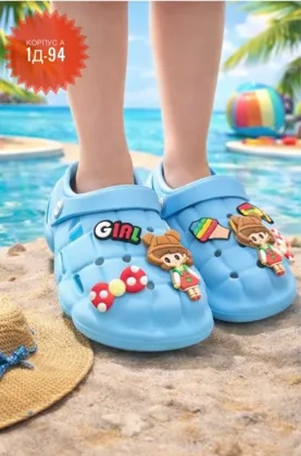 Миниатюра 4