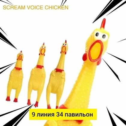 Миниатюра 4