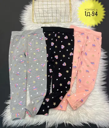 Миниатюра 5