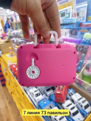 Миниатюра 2