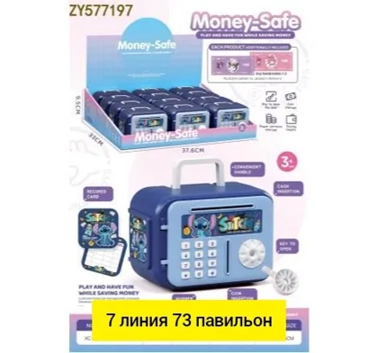 Миниатюра 5