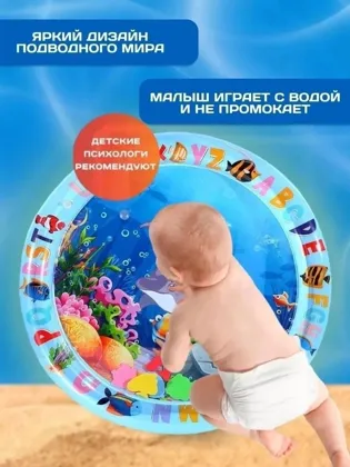 Миниатюра 2