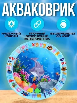 Миниатюра 3