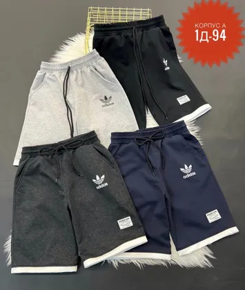 РАСПРОДАЖА ШОРТЫ КАК ФОТО . ЦЕНА ШТУК.250 Рублей Без Выбора Размер : 128-134-140 -146