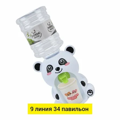 Миниатюра 3