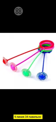 Миниатюра 3