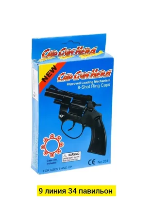 Миниатюра 4