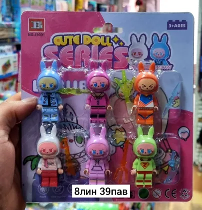 Миниатюра 7