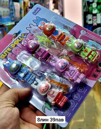 Миниатюра 8