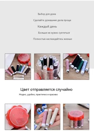 Миниатюра 3