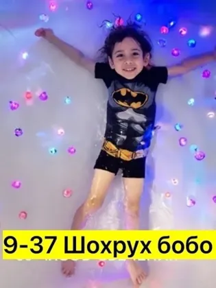 Миниатюра 4