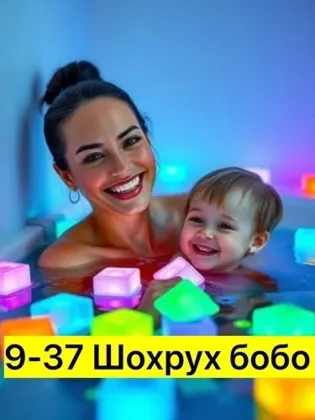 Миниатюра 8