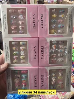 Игрушка, пластик без выбора цвета ногти Цена штучно: 50руб Цена оптом: 50руб упак. 12шт=60