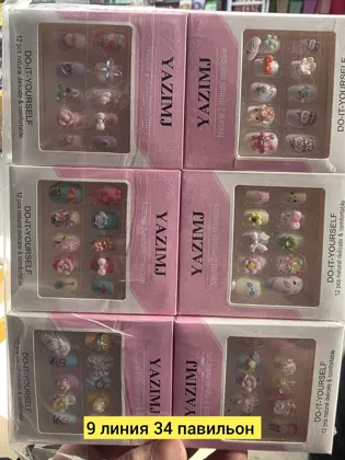 Миниатюра 2