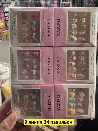 Миниатюра 3