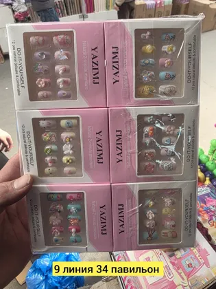 Миниатюра 4