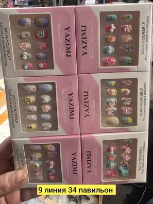 Миниатюра 5