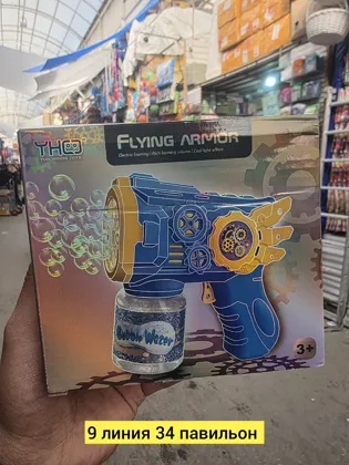 Миниатюра 2