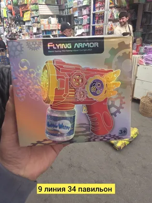 Миниатюра 4