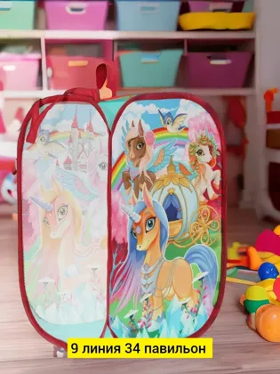 Миниатюра 2