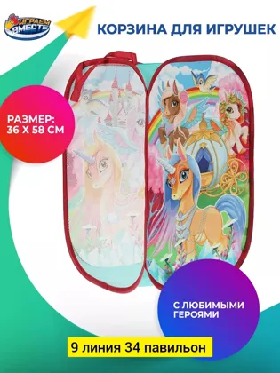 Миниатюра 3