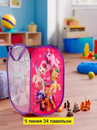 Миниатюра 5